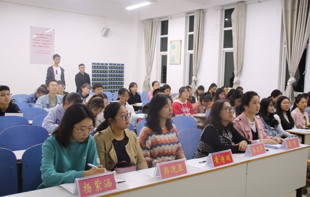 2019101114045060.jpg 3.jpg