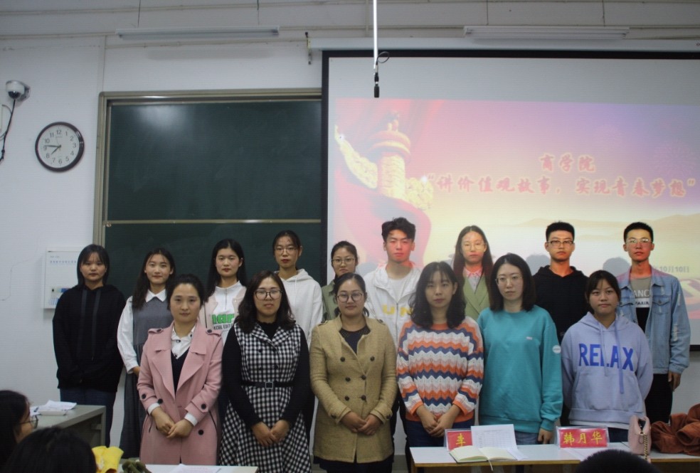 2019101114081820.jpg 2.jpg